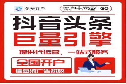 SEM竞价广告的智能优化：成功案例解读