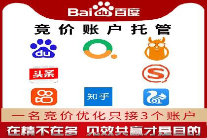精准投放，信息流广告的秘诀：某电商平台的实战经验