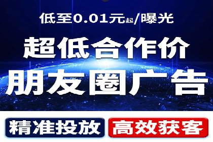 百度推广竞价实战：案例分享与优化技巧